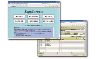 Suppli-TX���᡼������
