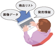 ���ʾ�����󶡤��ޤ�