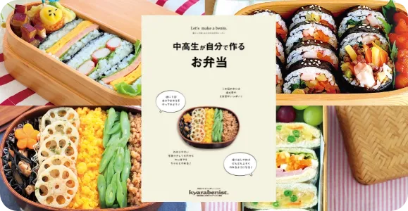 PUBLISHING 出版事業