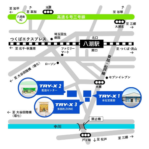 アクセスマップ